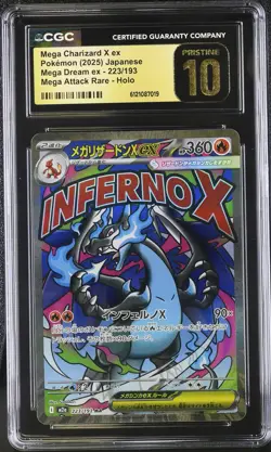 Mega Charizard X ex #223/193 Japanese 2025 Pokemon Mega Dream EX CGC 10 PRISTINE - Image 1