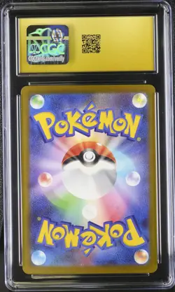 Mega Charizard X ex #223/193 Japanese 2025 Pokemon Mega Dream EX CGC 10 PRISTINE - Image 2