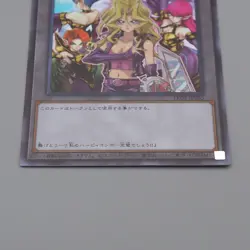 Yu-Gi-Oh Mai Valentine Harpie Lady Sisters Token TK02-JP005 Ultra Japanese n652 - Image 4