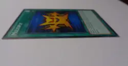 Multiply YGLD-ENA32 (Common, 1st Edition, Lightly Played / LP) Yugioh - Image 2