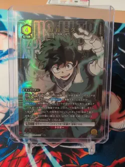 Union Arena My Hero Academia Vol.2 Izuku Midoriya R* Japanisch - Image 1