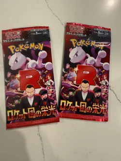 2 Packs The Glory of Team Rocket SV10 Pokemon Card Japanese - Image 1