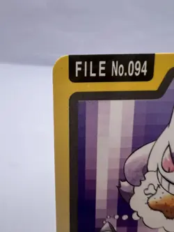 Pokemon Card Gengar Bandai Carddass No.094 1997 MP Japanese - Image 2