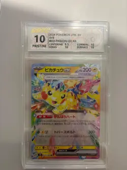 Pokemon Pikachu ex RR 033/106 Super Electric Breaker Japanese Graded Slab - Image 1