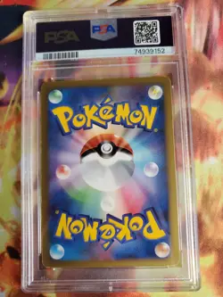 2007 Tyranitar Holo DPBP#298 DP2 Secret of the Lakes Pokemon Japanese PSA NM 7 - Image 2