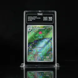 Ivysaur 167/165 Sv2a: Pokemon Card 151 Holo (Japanese) TAG 10 (Score 974) - Image 2