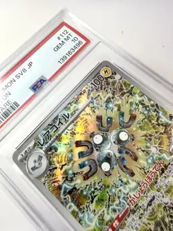 PSA 10 Magneton 112/106 Art Rare AR SV8 Super Electric Breaker Japanese Pokemon - Image 2