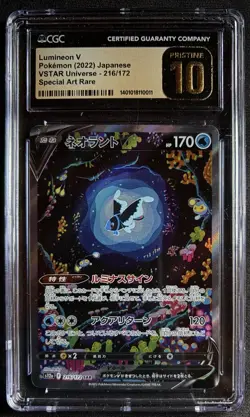 Pokemon Lumineon V 216/172 Vstar Universe CGC 10 Special Art Rare Holo Japanese - Image 1
