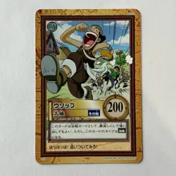 Usopp RC-10 Carddass Hyper Battle One Piece Bandai 2001 Japanese NM From Japan - Image 1