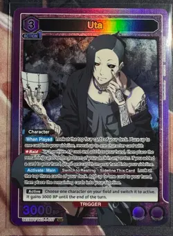 Union Arena - Uta (037) (SR) - UE18BT: Tokyo Ghoul - Image 1
