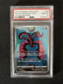 PSA 10 Galarian Moltres 190/172 GEM MINT S12a Shinji Kanda Japanese Pokemon Card - Image 1