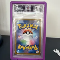 PSA 10 Gengar & Mimikyu GX 038/095 Tag Bolt Gem Mint Japanese Pokemon Card - Image 2