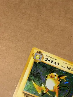 Raichu 034/087 Pokemon Card TCG X&Y CP6 (JP) 1st. Ed. Holo Rare NM - Image 3