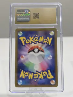 CGC 10 Pristine Ivysaur Holo 002/032 Trading Card Game Classic CLF Pokemon Card - Image 2