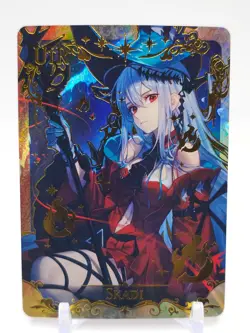 Goddess Trail - Anime Waifu UTR Trading Card - Skadi - Image 1