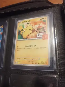 Pikachu 020/M-P McDonald's Promo 2025 Pokemon Card Japanese Burger 2 - Image 1