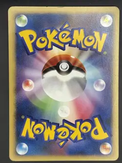 Pokemon Card / Card Pachirisu DPBP#480 DP1 Space Time Creation - Image 2