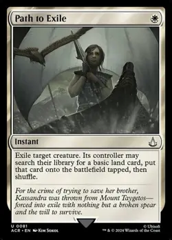 Path to Exile Assassin's Creed LP MTG - Image 1