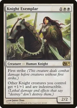Knight Exemplar M11 LP MTG - Image 1