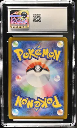 Team Rockets Mewtwo ex 114/98 SR Pokemon TCG Glory of Team Rocket sv10 JP CGC 10 - Image 2
