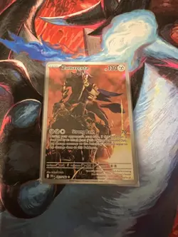 Pokemon TCG Zamazenta Destined Rivals 201/182 Illustration Rare (NM) - Image 1