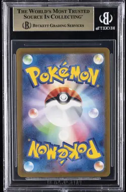2023 POKEMON SCARLET & VIOLET JPN #100 BOSS'S ORDERS BGS 10 - Image 2