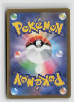 Mewtwo Vstar #051/172 S12a Vstar Universe Triple Rare Pokemon TCG Japanese NM - Image 2