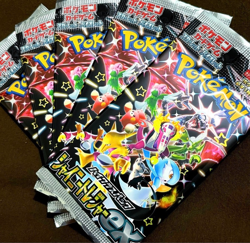 Nintendo Pokemon TCG Scarlet & Violet - Shiny Treasure ex Booster 5 Packs - Image 1