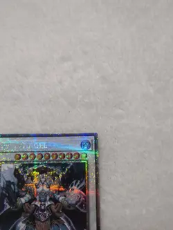 RA05-EN043 Chaos Angel Starlight Rare 1st Ed YuGiOh - Image 3