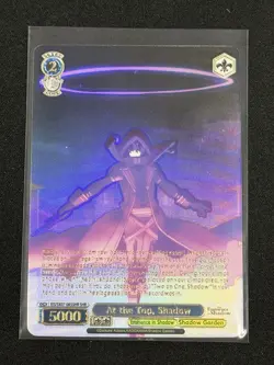 Weiss schwarz Eminence in shadow At The Top Shadow SHR - Image 1