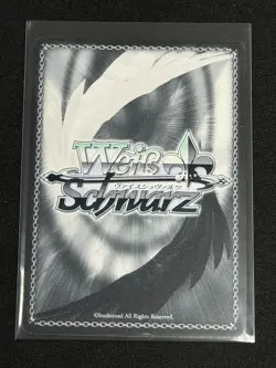 Weiss schwarz Eminence in shadow At The Top Shadow SHR - Image 2