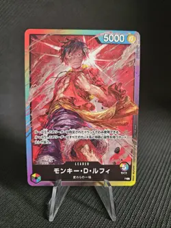 Monkey D Luffy Promo Leader Japanese Card One Piece - Image 1