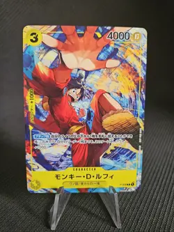 One Piece Card Game P-036 Monkey D Luffy Promo Full Art Japanese Promotion - Image 1