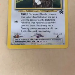 Smeargle Promo Card 32 WOTC Near Mint Black Star Promo Card (fast dispatch) - Image 4