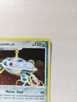 Magnezone DP32 Black Star Promo Cosmos Holo Pokemon Card Played Condition - Image 5