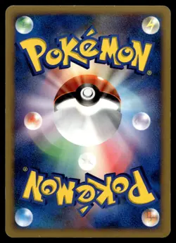 Japanese - 1st Edition - Garchomp Lv.X - Holo - Pokemon Card - DPt - Image 2