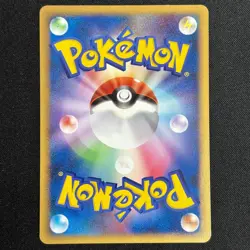 Squirtle 009/DPt-P Pokemon Center 10th Anniversary Japanese Pokemon Card - Image 5