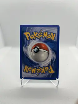 Gyarados ex – Holo Rare – 109/112 – 2004 Pokemon ex FireRed & LeafGreen - LP - Image 2