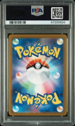 PSA 10 GEM MINT JAPANESE POKEMON 2023 CHARIZARD ex 009/049 SPECIAL DECK SET SVG - Image 2