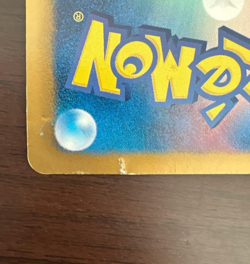 Eevee 235/BW-P 7 Eleven Promo Pokemon Fair Pokemon Japanese - Image 4