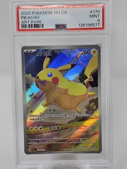 2025 Pokemon Simplified Chinese 151c Pikachu Art Rare #170 PSA 9 - Image 1
