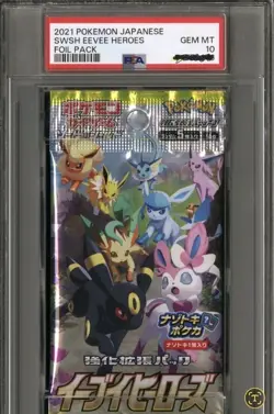 Sword & Shield Eevee Heroes Pack Pokemon Japanese Sword & Shield PSA 10. USA ! - Image 1