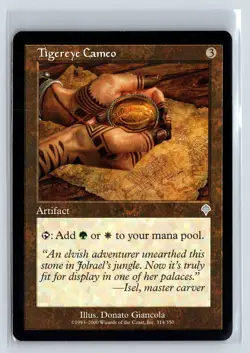 TIGEREYE CAMEO - Invasion - MTG Magic the Gathering Card - Uncommon - Image 1