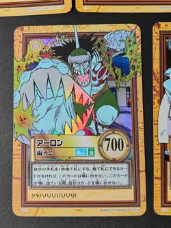 NM One Piece Carddass Hyper Battle Arlong C212 C176 lot Japanese Bandai eb297 - Image 2