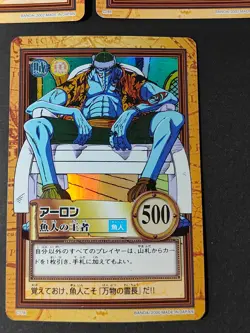 NM One Piece Carddass Hyper Battle Arlong C212 C176 lot Japanese Bandai eb297 - Image 3