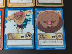 One Piece Carddass Hyper Battle Japanese Card Tony Tony Chopper lot H33 eb307 - Image 3