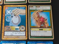 One Piece Carddass Hyper Battle Japanese Card Tony Tony Chopper lot H33 eb307 - Image 5