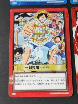 One Piece Carddass Hyper Battle Japanese Card Luffy H22 H32 lot C490 C491 eb307 - Image 5