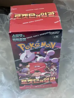Pokemon TCG Glory Of Team Rocket SV10 Korean Booster Box New & Sealed 30packs - Image 5