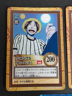 One Piece Bandai Card Carddass Hyper Battle Shanks Lot C123 S06 C303 C267 eb337 - Image 2